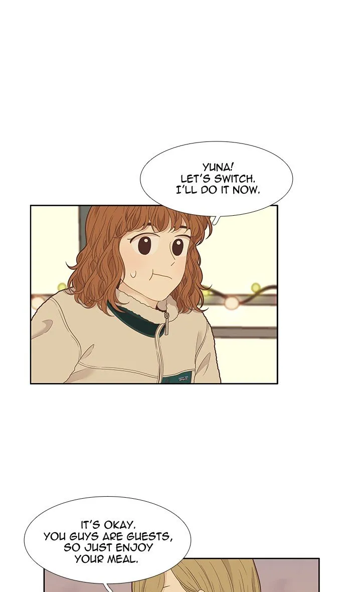 Girl’s World ( World of Girl ) Chapter 206 Online - página 20
