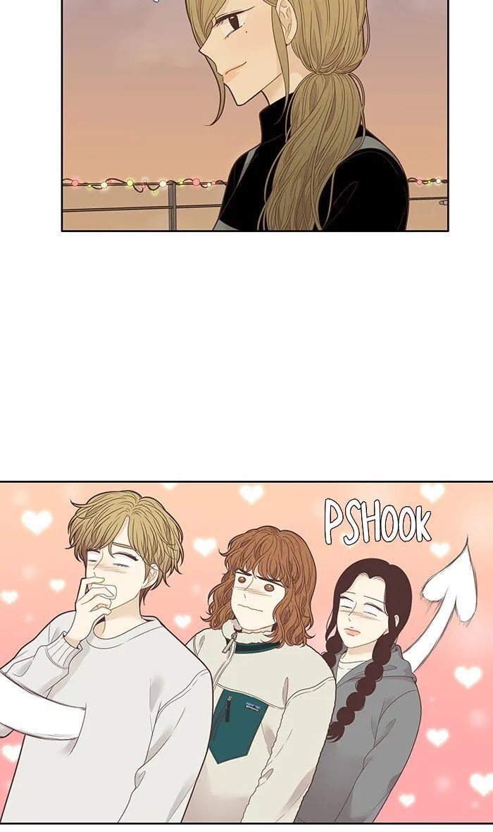 Girl’s World ( World of Girl ) Chapter 206 Online - página 21