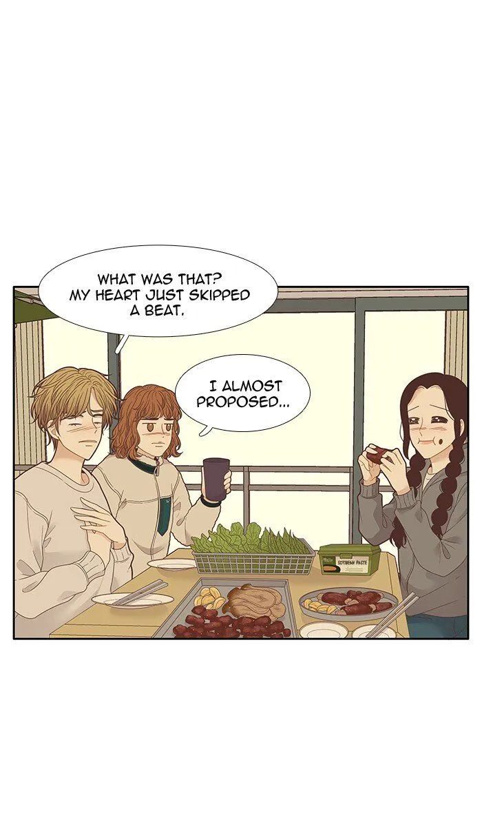 Girl’s World ( World of Girl ) Chapter 206 Online - página 22