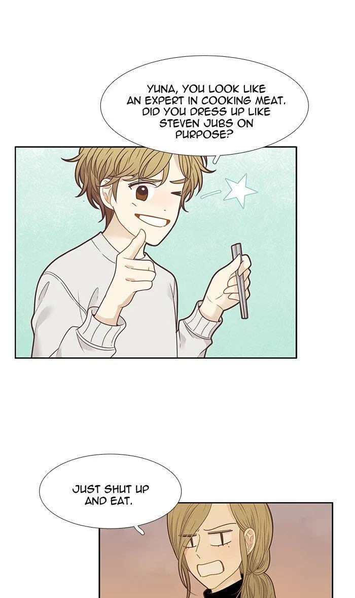Girl’s World ( World of Girl ) Chapter 206 Online - página 23