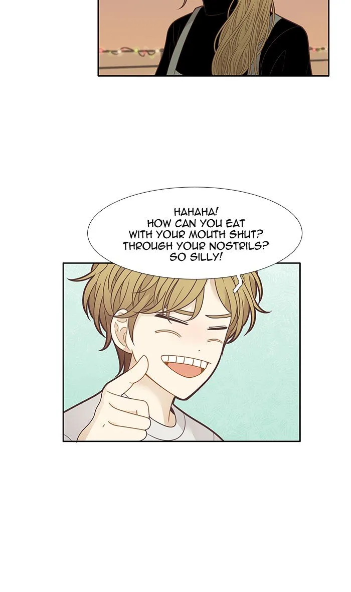 Girl’s World ( World of Girl ) Chapter 206 Online - página 24