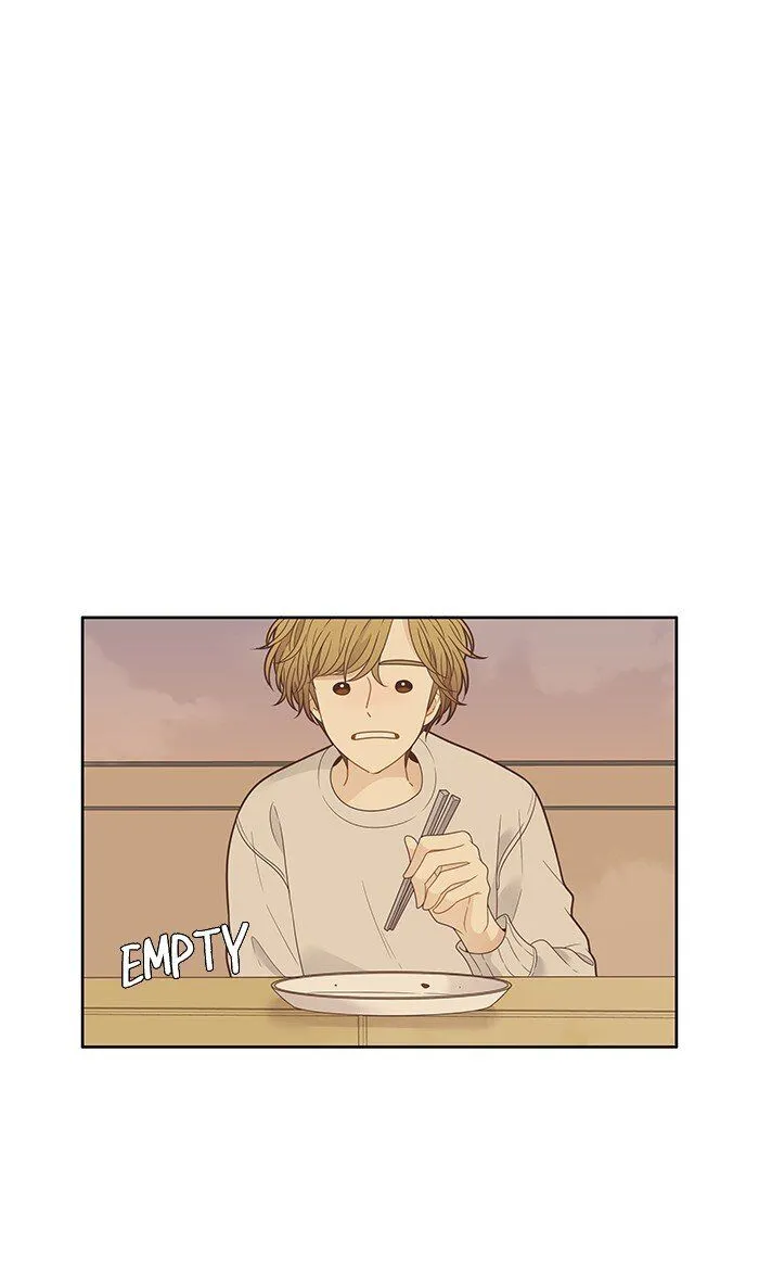Girl’s World ( World of Girl ) Chapter 206 Online - página 25