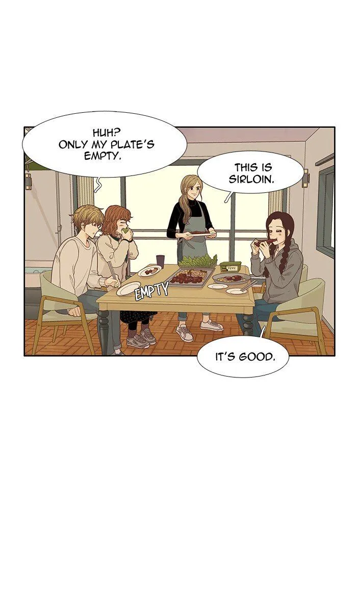Girl’s World ( World of Girl ) Chapter 206 Online - página 26