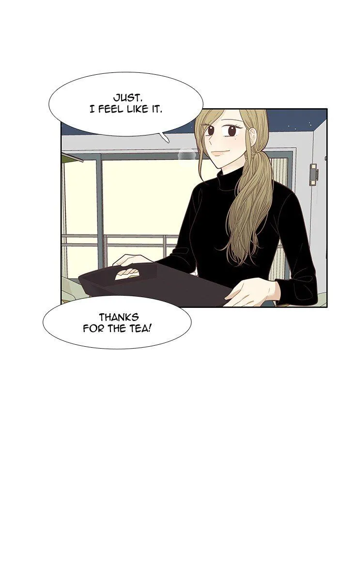 Girl’s World ( World of Girl ) Chapter 206 Online - página 32