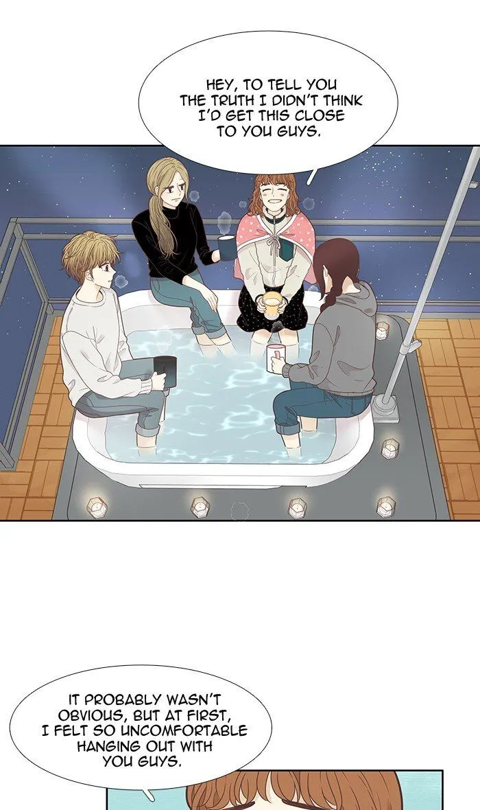 Girl’s World ( World of Girl ) Chapter 206 Online - página 33