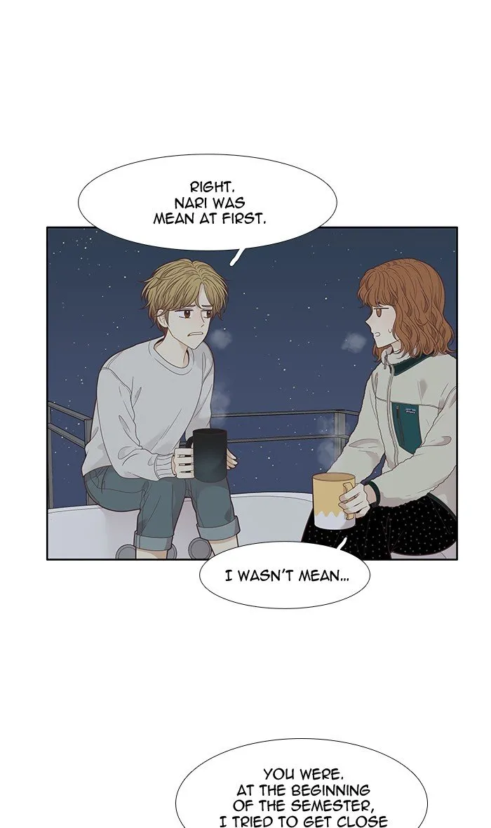 Girl’s World ( World of Girl ) Chapter 206 Online - página 35