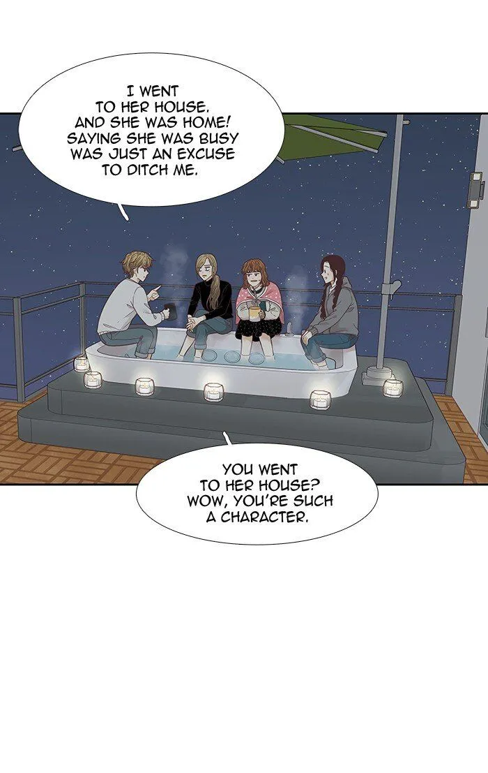 Girl’s World ( World of Girl ) Chapter 206 Online - página 42