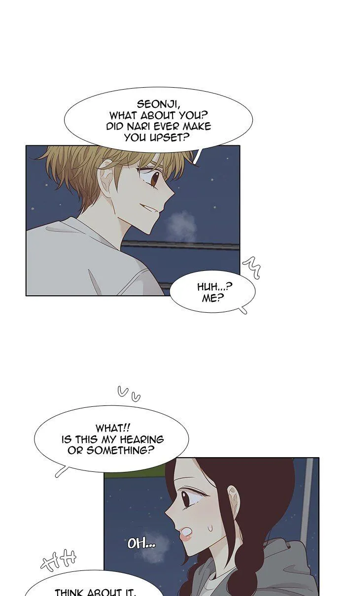 Girl’s World ( World of Girl ) Chapter 206 Online - página 43