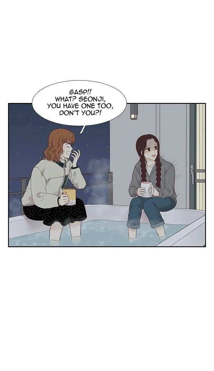 Girl’s World ( World of Girl ) Chapter 206 Online - página 48