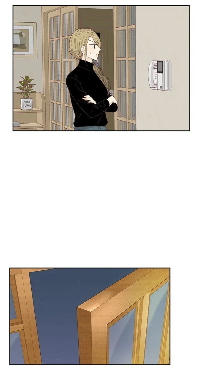 Girl’s World ( World of Girl ) Chapter 206 Online - página 52