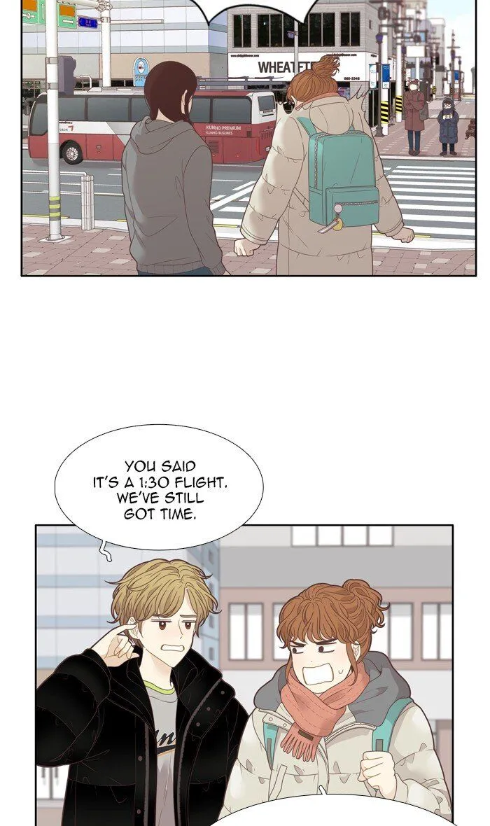 Girl’s World ( World of Girl ) Chapter 212 Online - página 15