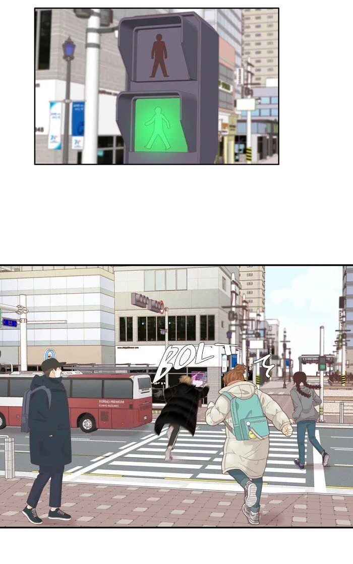 Girl’s World ( World of Girl ) Chapter 212 Online - página 17