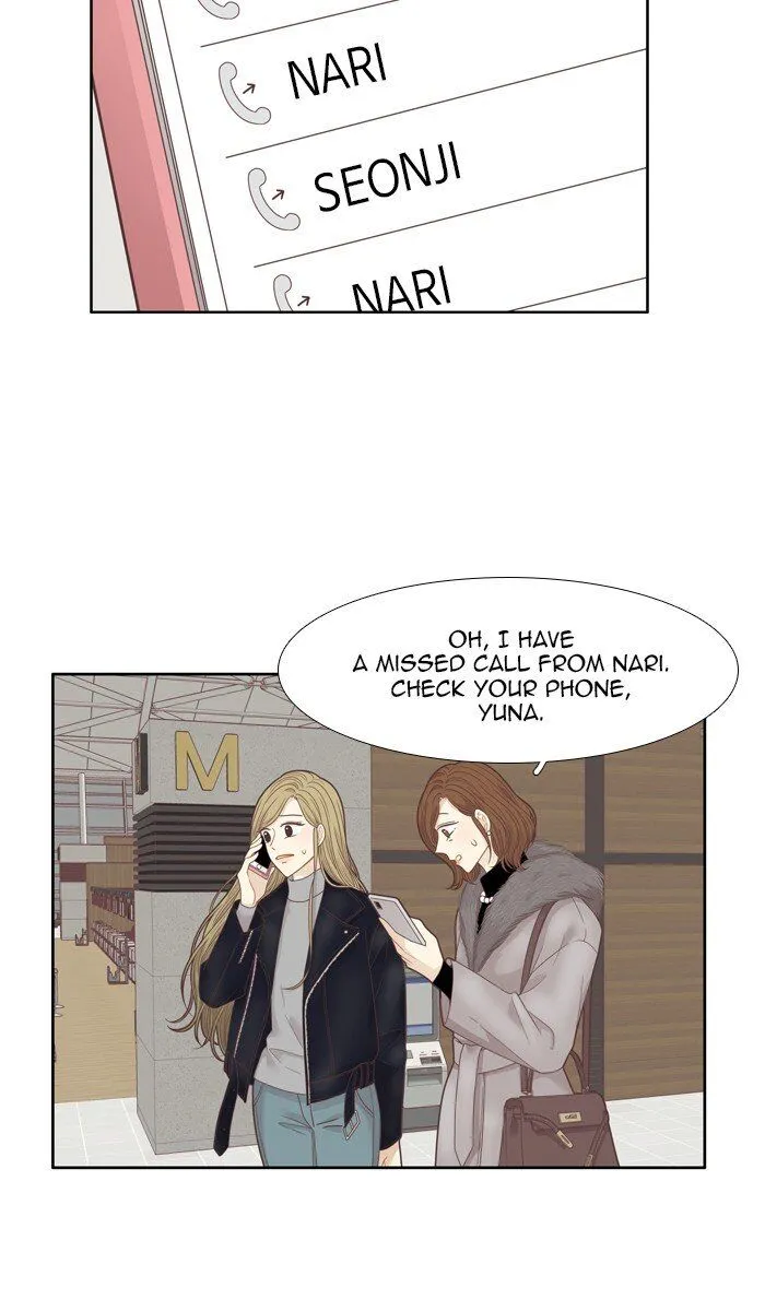 Girl’s World ( World of Girl ) Chapter 212 Online - página 37