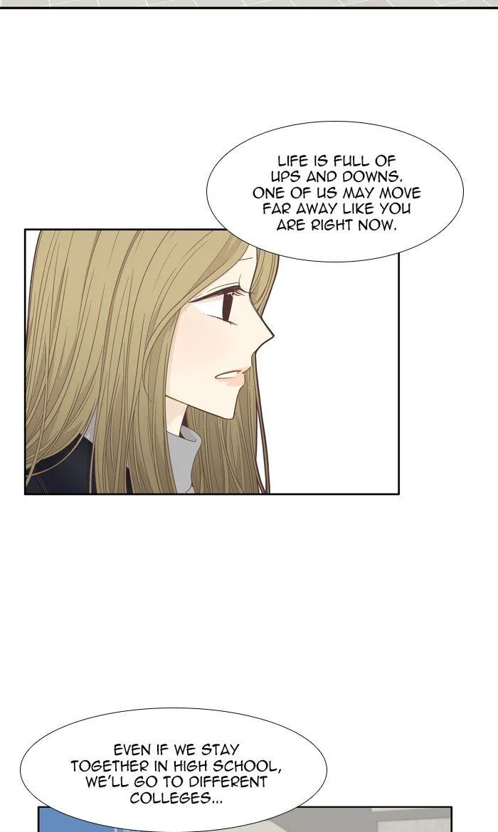 Girl’s World ( World of Girl ) Chapter 212 Online - página 47