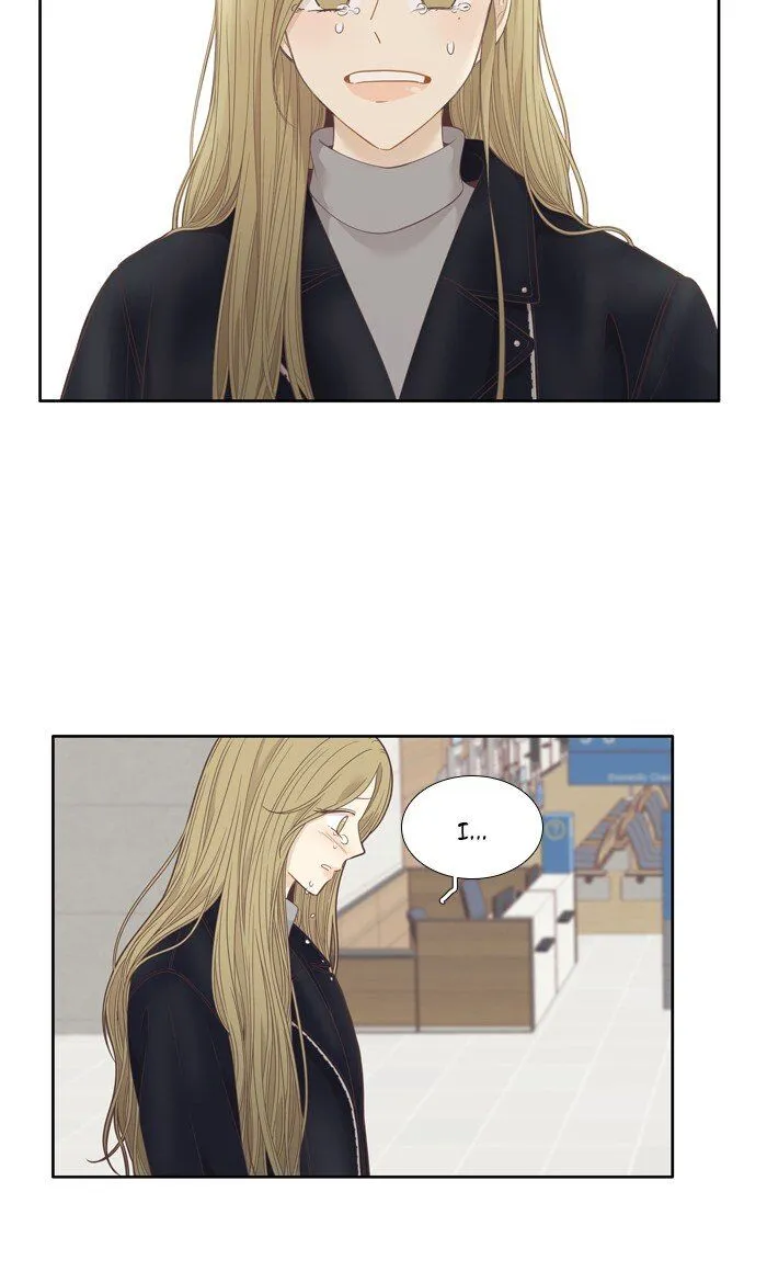 Girl’s World ( World of Girl ) Chapter 212 Online - página 55