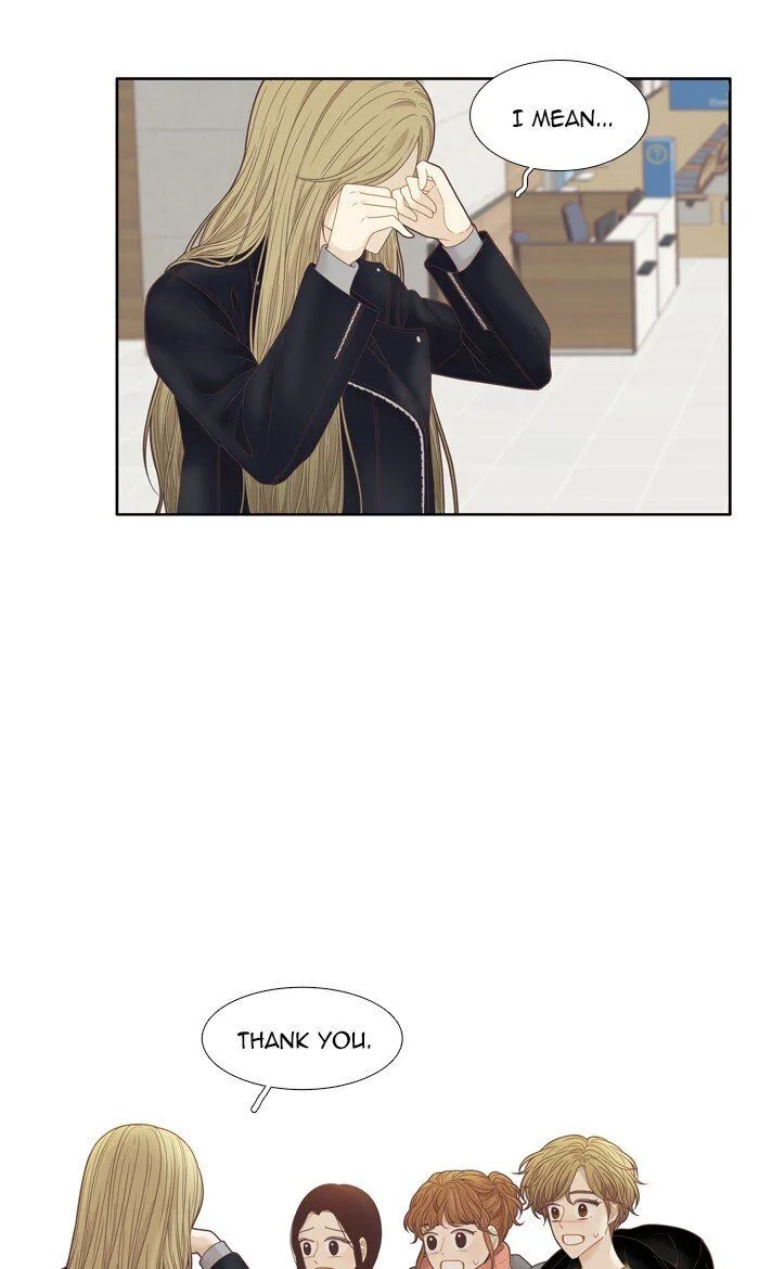 Girl’s World ( World of Girl ) Chapter 212 Online - página 56