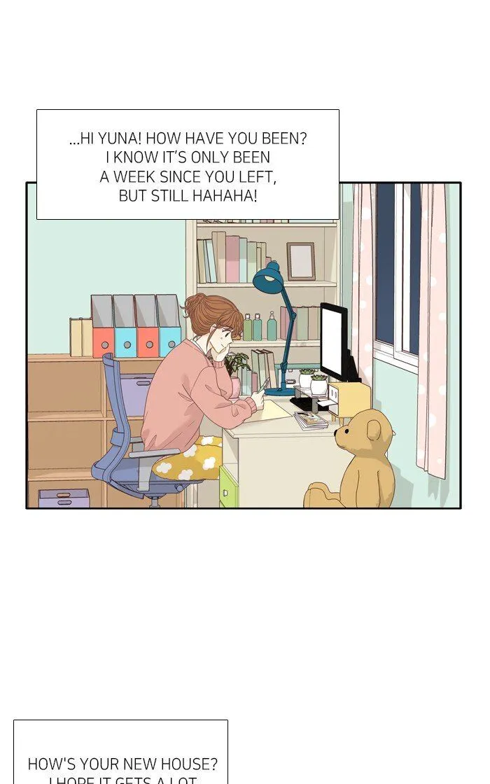 Girl’s World ( World of Girl ) Chapter 213 Online - página 3
