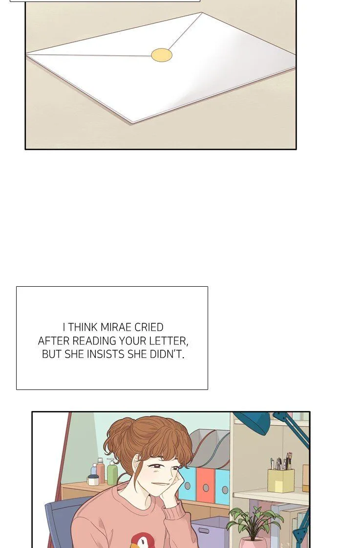 Girl’s World ( World of Girl ) Chapter 213 Online - página 5