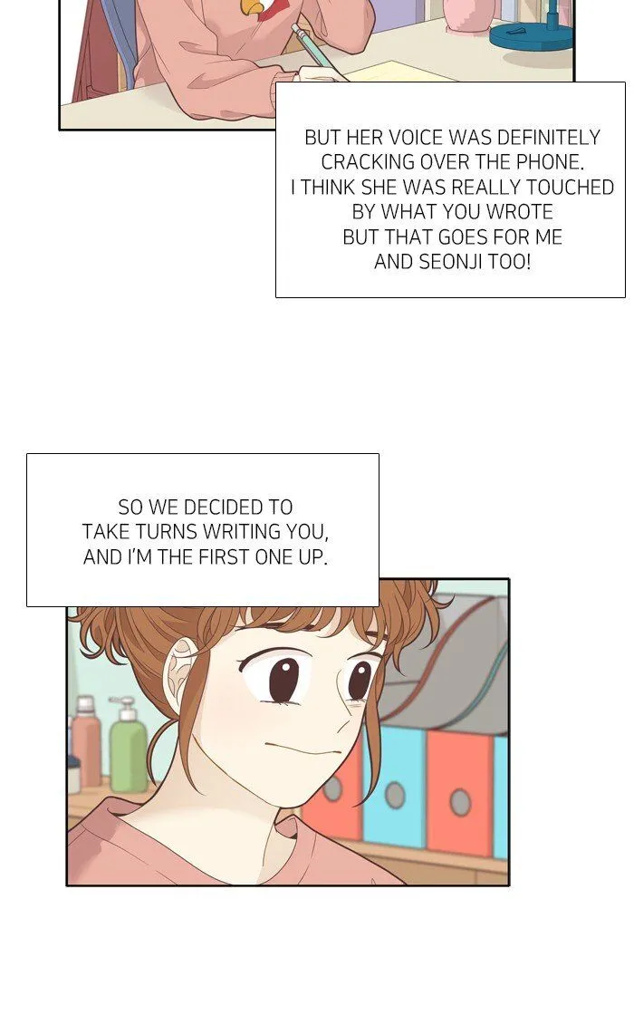 Girl’s World ( World of Girl ) Chapter 213 Online - página 6