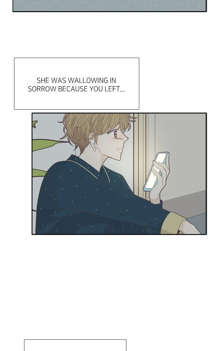 Girl’s World ( World of Girl ) Chapter 213 Online - página 13