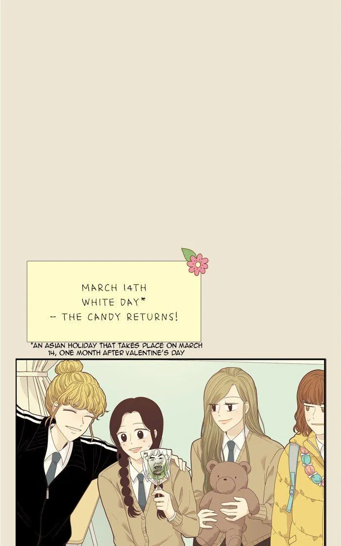 Girl’s World ( World of Girl ) Chapter 213 Online - página 18
