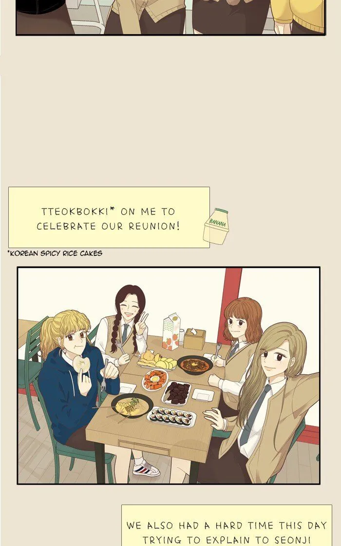 Girl’s World ( World of Girl ) Chapter 213 Online - página 19