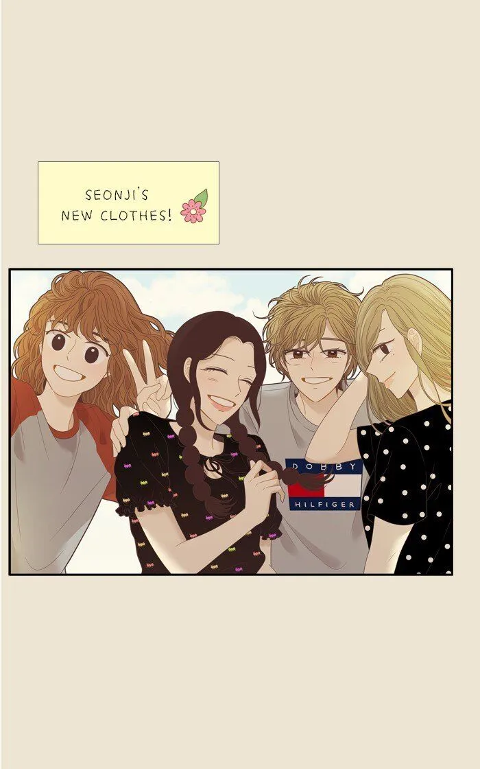 Girl’s World ( World of Girl ) Chapter 213 Online - página 24