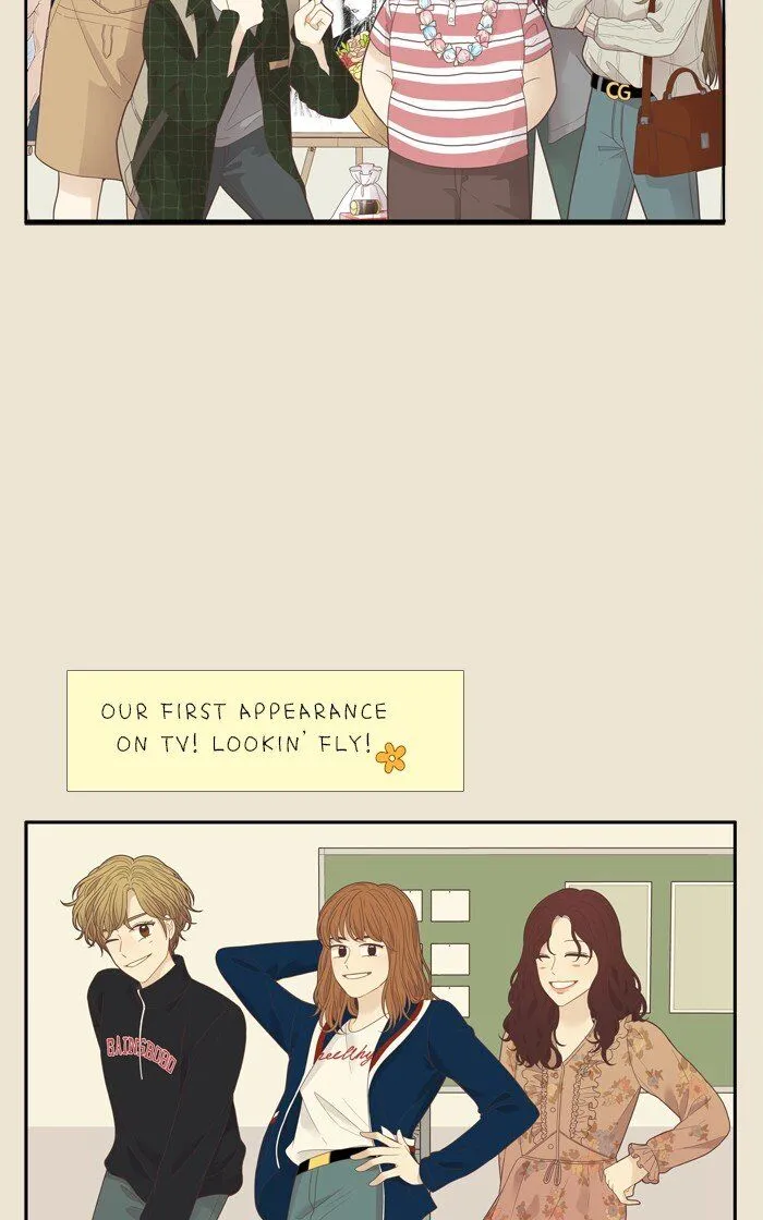Girl’s World ( World of Girl ) Chapter 213 Online - página 31