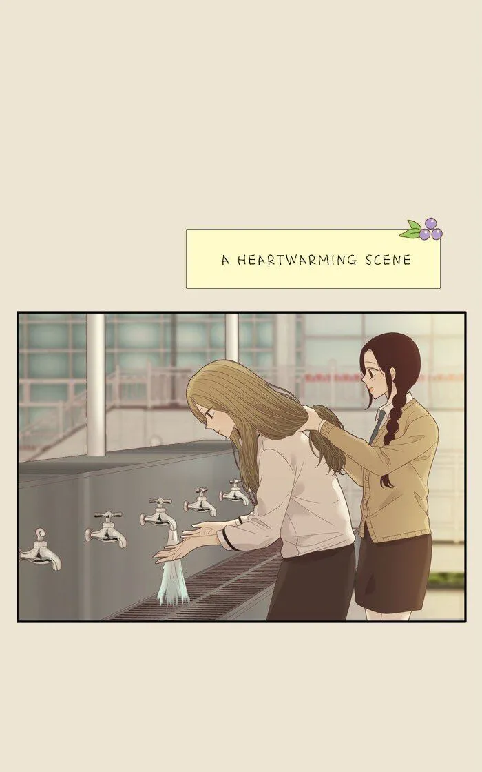 Girl’s World ( World of Girl ) Chapter 213 Online - página 33