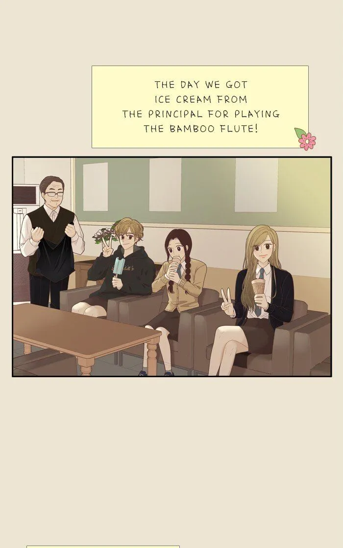 Girl’s World ( World of Girl ) Chapter 213 Online - página 34