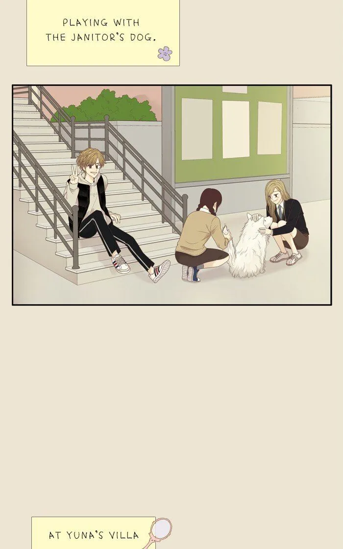Girl’s World ( World of Girl ) Chapter 213 Online - página 35