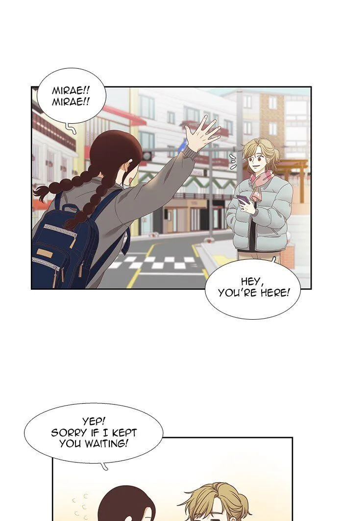 Girl’s World ( World of Girl ) Chapter 215 Online - página 13
