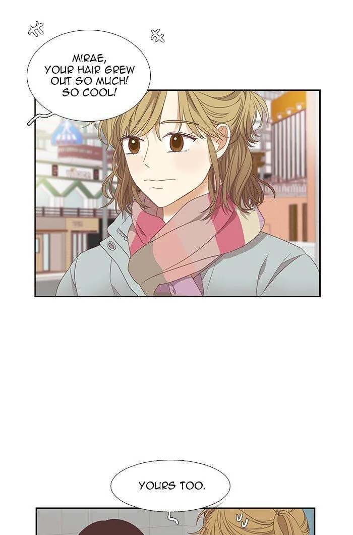Girl’s World ( World of Girl ) Chapter 215 Online - página 15