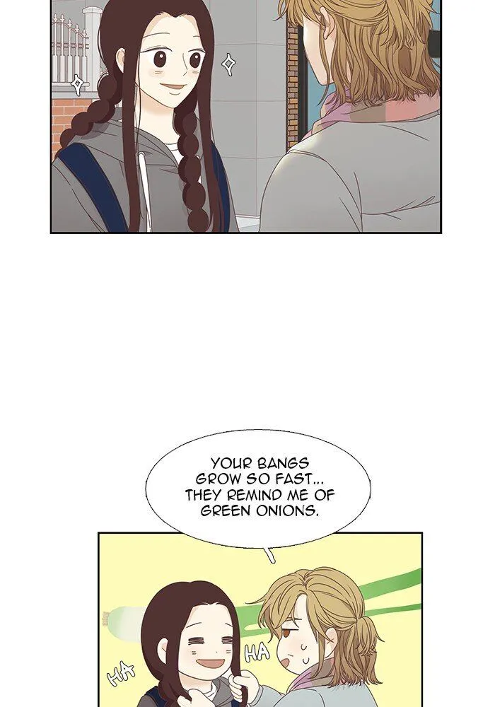 Girl’s World ( World of Girl ) Chapter 215 Online - página 16