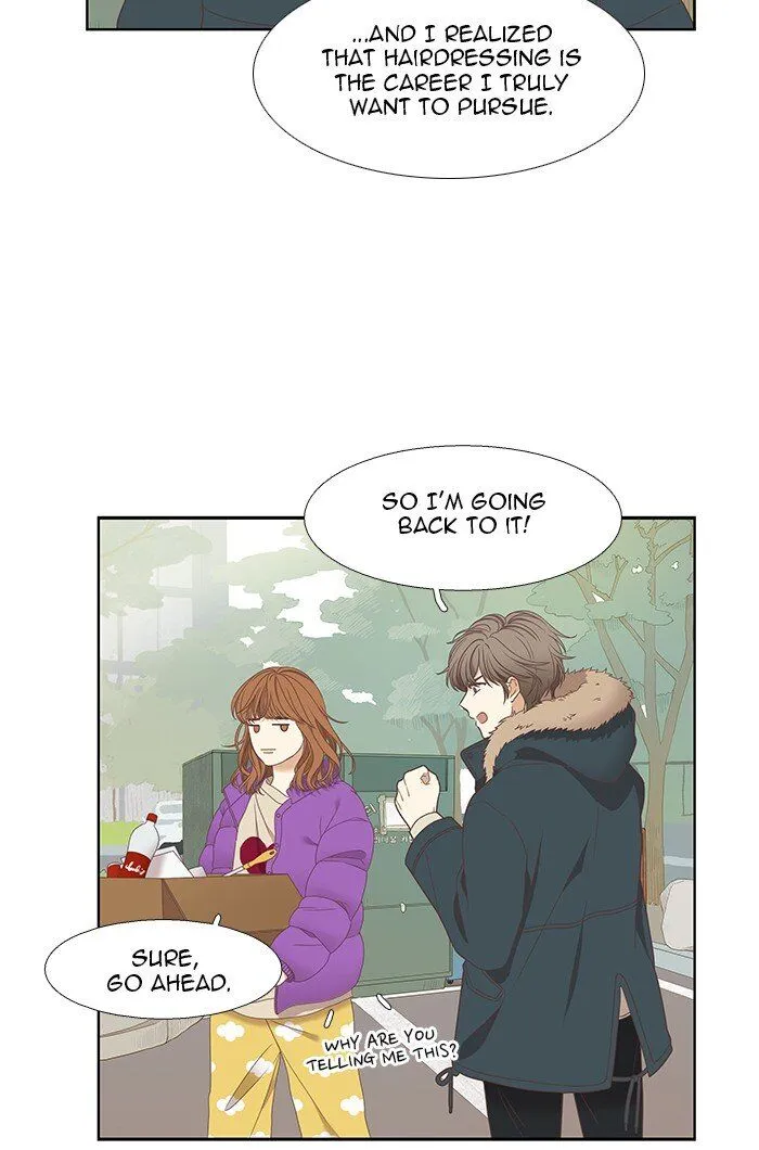 Girl’s World ( World of Girl ) Chapter 215 Online - página 23