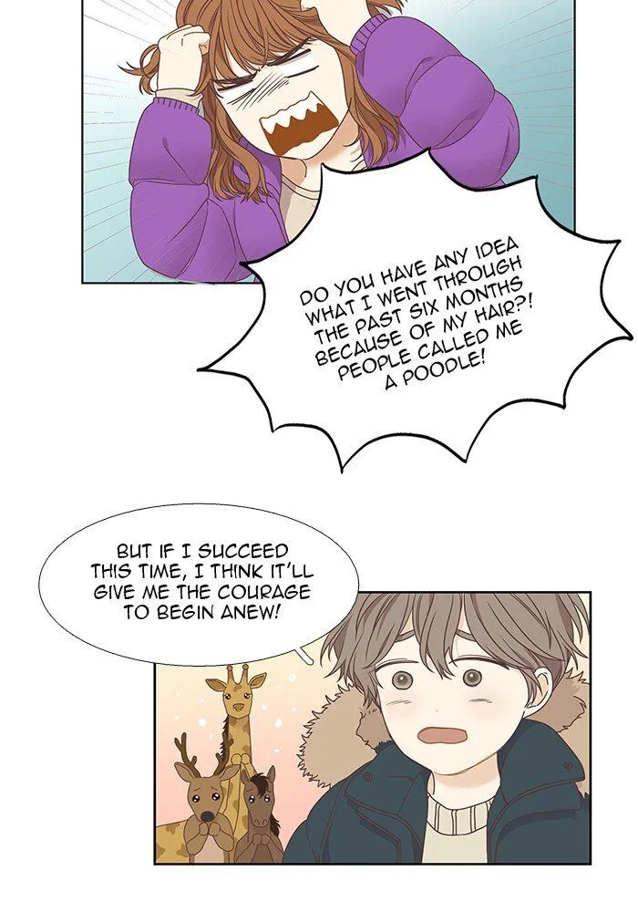 Girl’s World ( World of Girl ) Chapter 215 Online - página 26