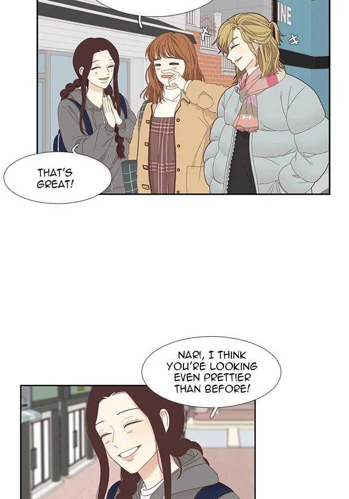 Girl’s World ( World of Girl ) Chapter 215 Online - página 31