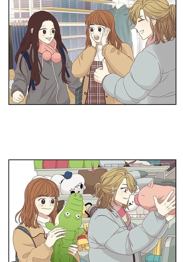 Girl’s World ( World of Girl ) Chapter 215 Online - página 39