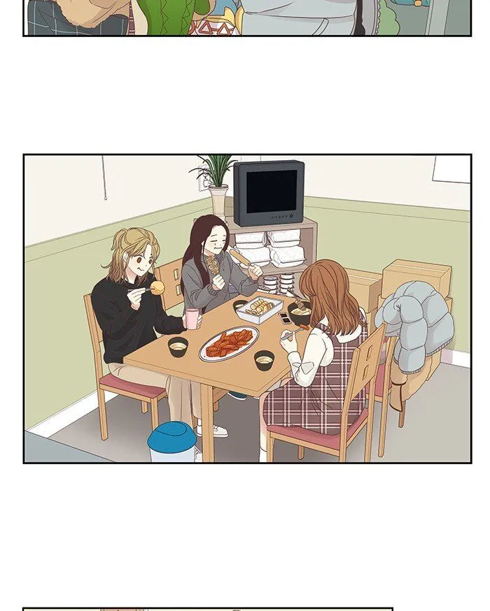 Girl’s World ( World of Girl ) Chapter 215 Online - página 40