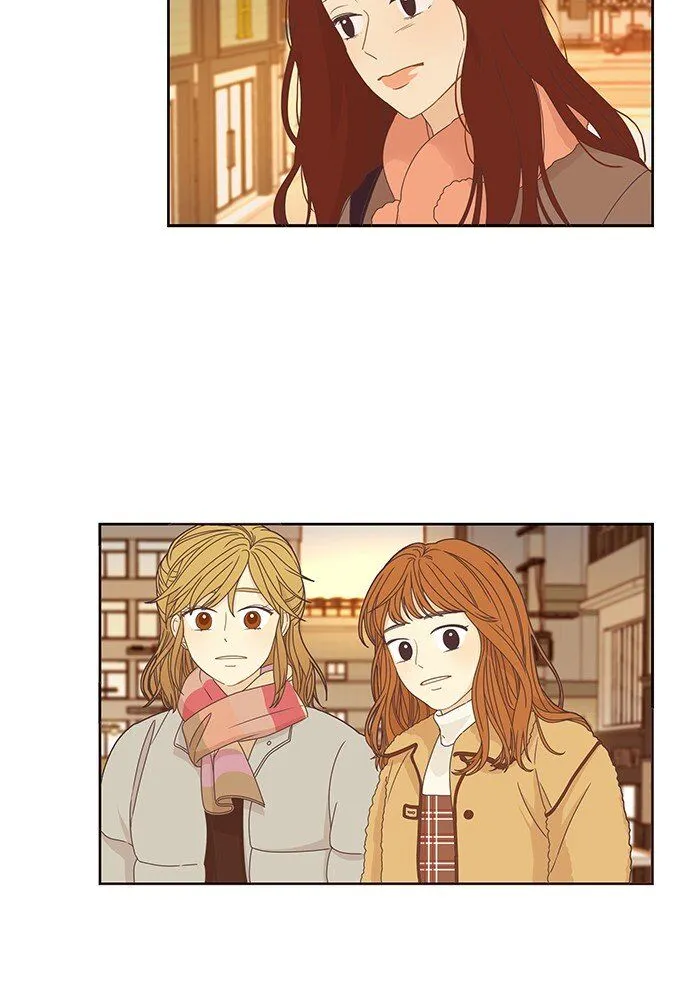 Girl’s World ( World of Girl ) Chapter 215 Online - página 47