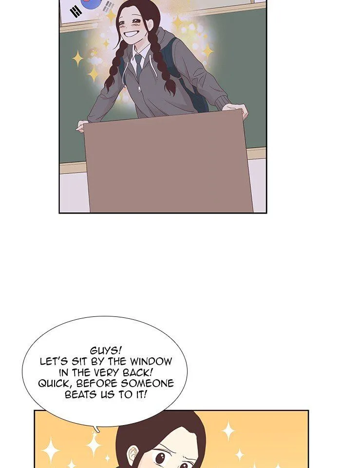 Girl’s World ( World of Girl ) Chapter 216 Online - página 7