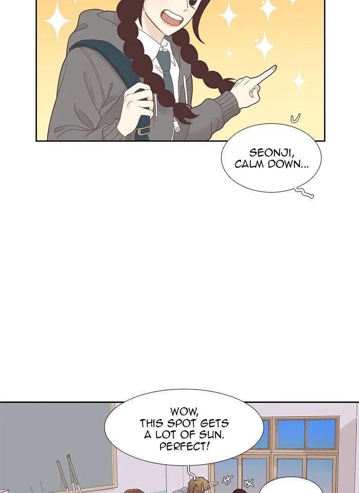 Girl’s World ( World of Girl ) Chapter 216 Online - página 8