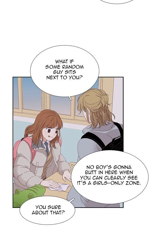Girl’s World ( World of Girl ) Chapter 216 Online - página 14