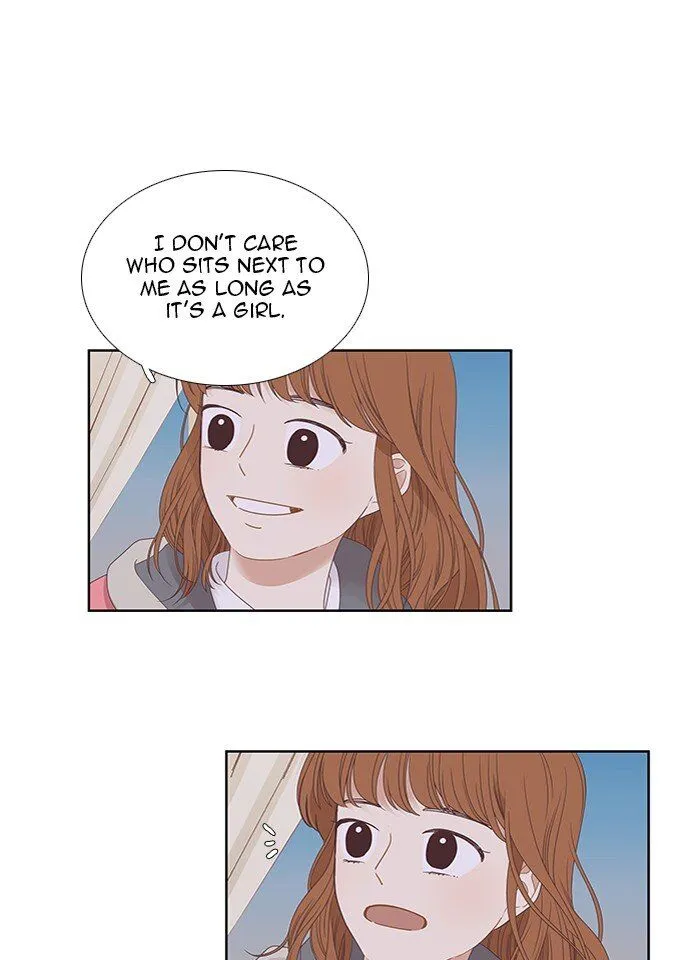 Girl’s World ( World of Girl ) Chapter 216 Online - página 15