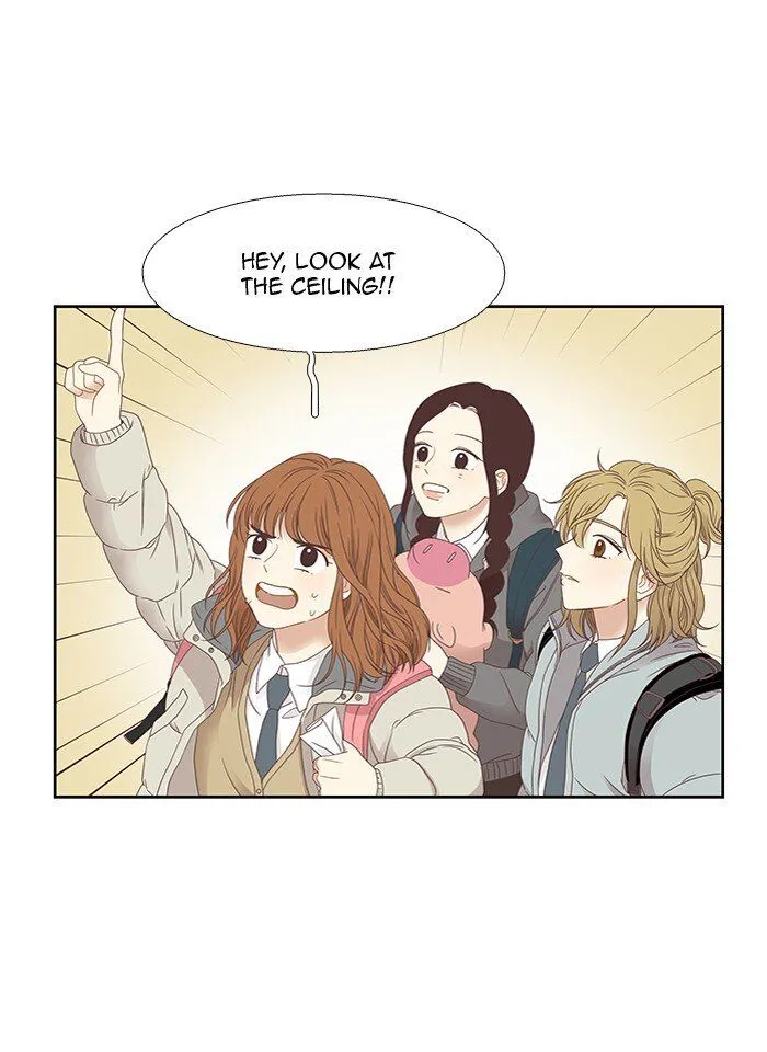 Girl’s World ( World of Girl ) Chapter 216 Online - página 17