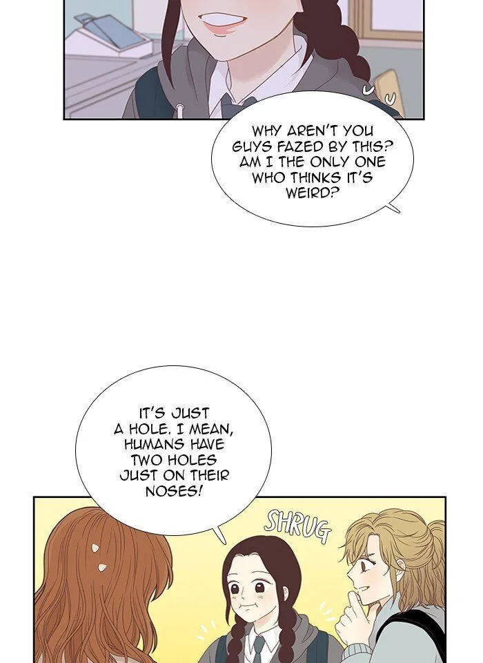 Girl’s World ( World of Girl ) Chapter 216 Online - página 19