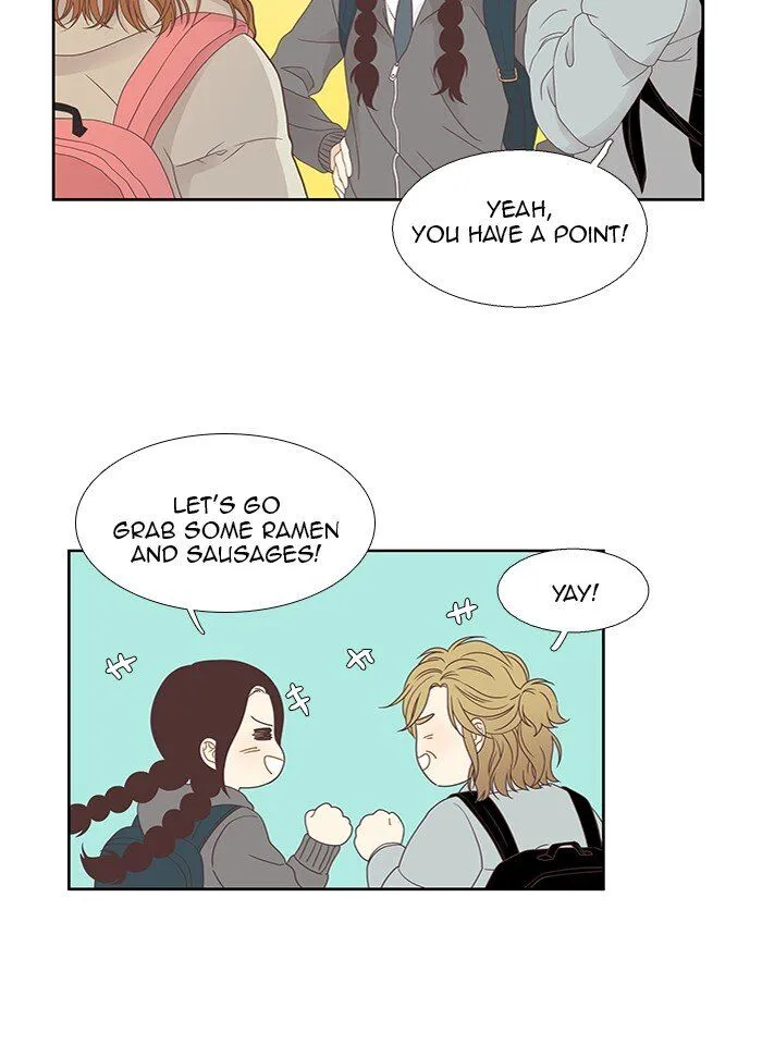 Girl’s World ( World of Girl ) Chapter 216 Online - página 20