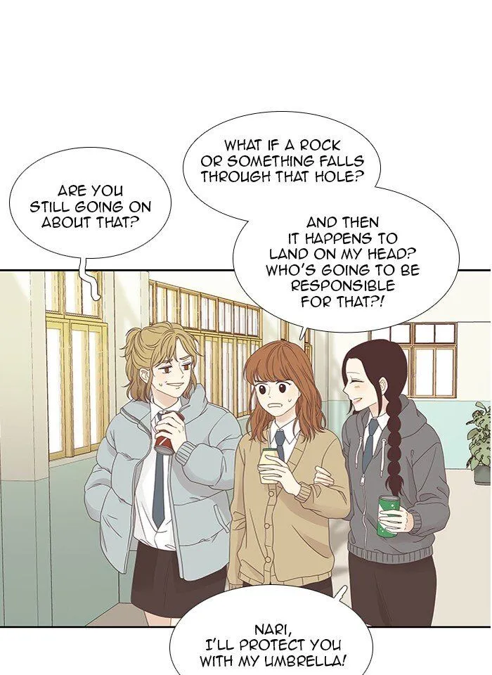 Girl’s World ( World of Girl ) Chapter 216 Online - página 25