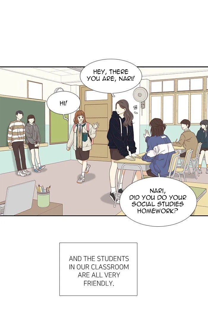 Girl’s World ( World of Girl ) Chapter 217 Online - página 11