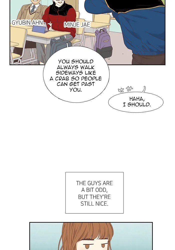 Girl’s World ( World of Girl ) Chapter 217 Online - página 16